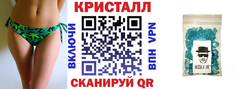 АМФЕТАМИН 97%  хочу   Пласт 