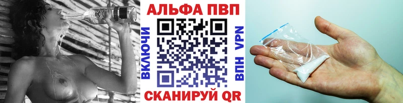A PVP СК  как найти   Пласт 