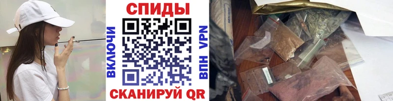 Бутират буратино  Пласт 