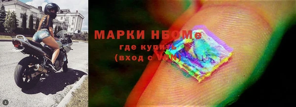 альфа пвп Верхнеуральск