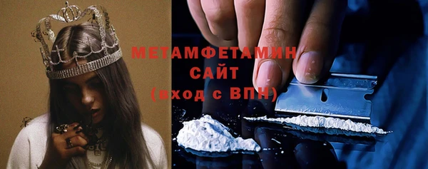 альфа пвп Верхнеуральск