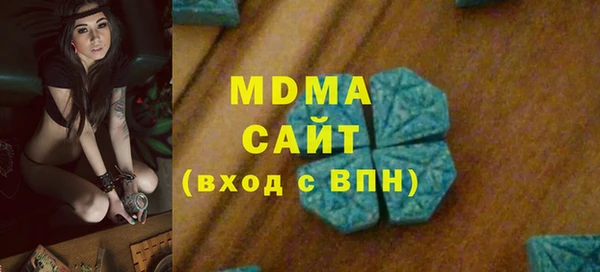 альфа пвп Верхнеуральск