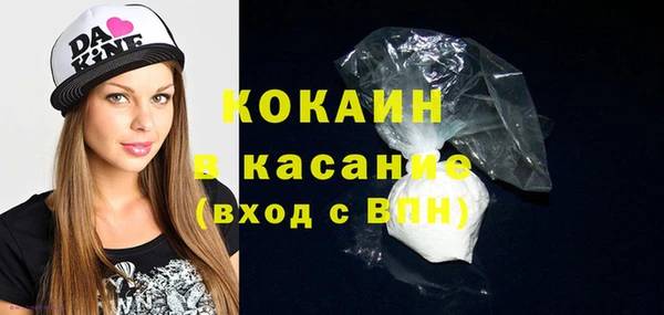 альфа пвп Верхнеуральск