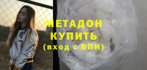 трава Верея