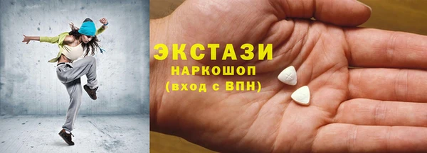 трава Верея