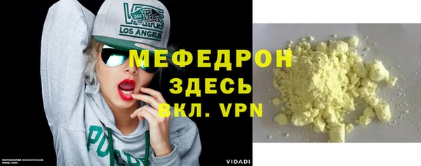альфа пвп Верхнеуральск