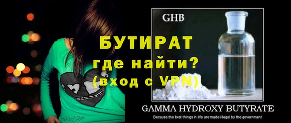 альфа пвп Верхнеуральск