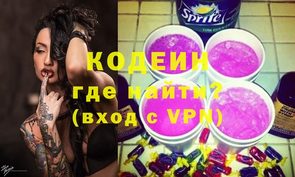 альфа пвп Верхнеуральск