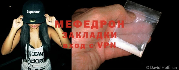 дмт Верхний Тагил