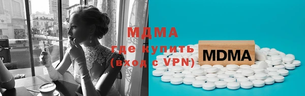 трава Верея