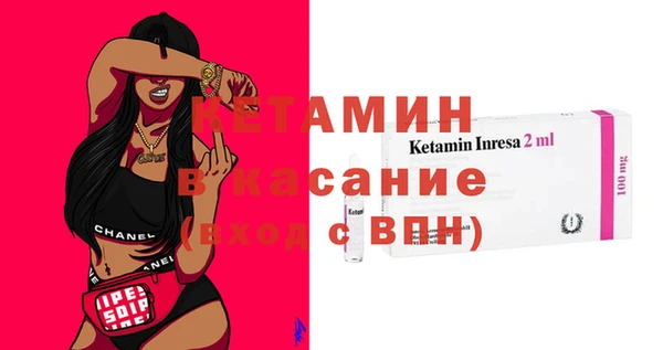 альфа пвп Верхнеуральск