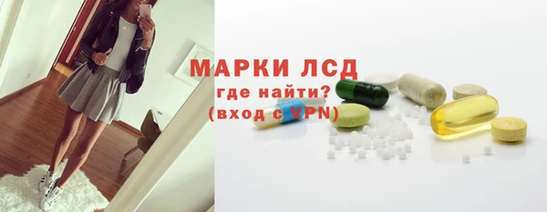 альфа пвп Верхнеуральск
