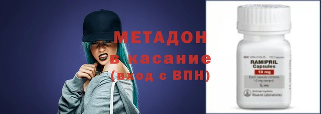 альфа пвп Верхнеуральск