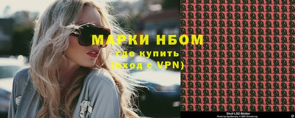 альфа пвп Верхнеуральск