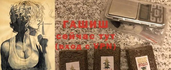 альфа пвп Верхнеуральск