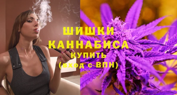 трава Верея