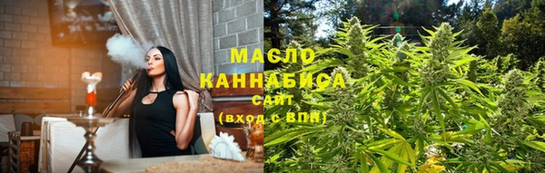 трава Верея