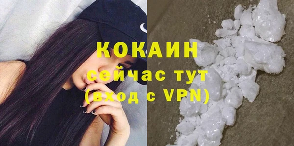 альфа пвп Верхнеуральск
