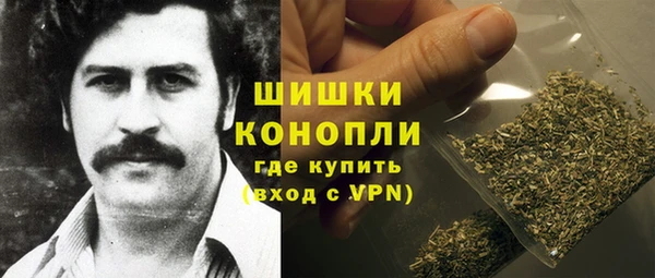 альфа пвп Верхнеуральск