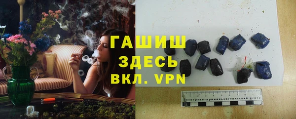 дмт Верхний Тагил