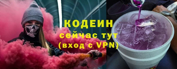 трава Верея