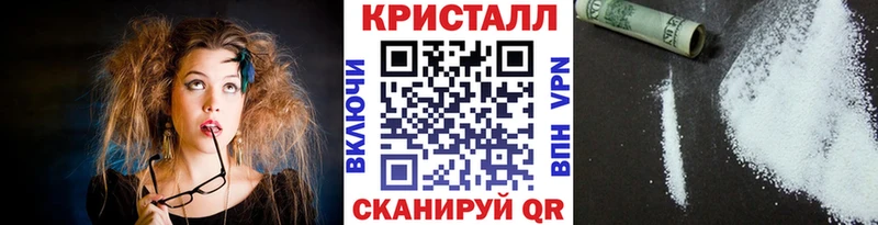 МЕТАМФЕТАМИН Декстрометамфетамин 99.9%  Пласт 