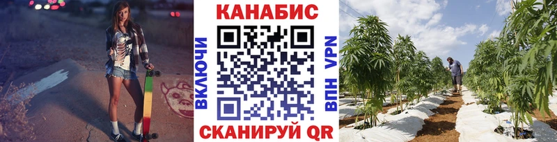 купить   Пласт  МАРИХУАНА OG Kush 